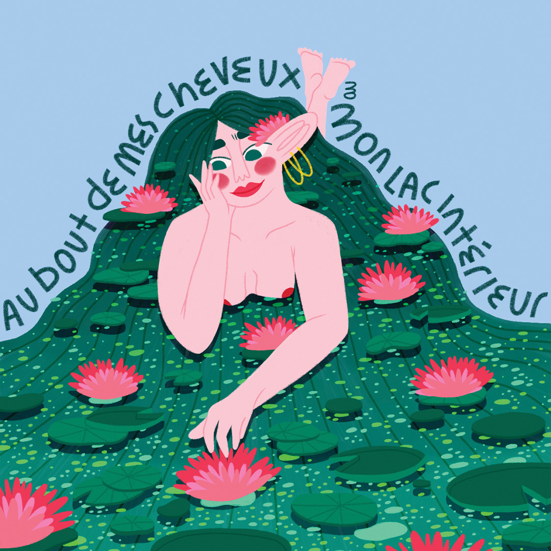 Lac intérieur – Image 2